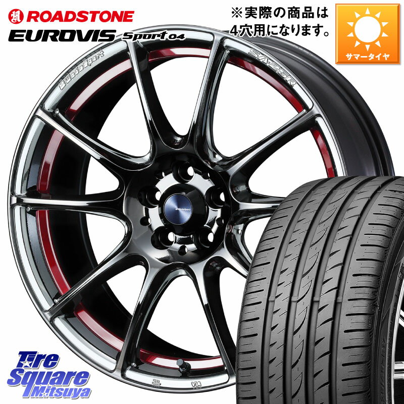 【PASSAGE】17インチ アルミホイールセット タイヤ溝多い 205/40 楽天市場】205/50R17(ホイール穴数4)(サマータイヤ