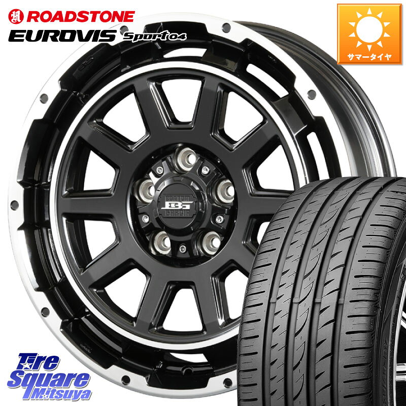 䥹ߥĥ㤨KOSEI ܥȥ६륷 ǥ ۥ 17 X 7.0J +40 5 114.3 ROADSTONE ɥȡ EUROVIS sport 04 ޡ 215/55R17 70ϥפβǤʤ156,640ߤˤʤޤ