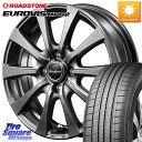 MANARAY 【欠品次回8月下旬予定】MID EuroSpeed G10 ホイール 14インチ 14 X 4.5J +45 4穴 100 ROADSTONE ...