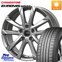 KOSEI QGC520ST QRASIZ GC36F クレイシズ ホイール 15インチ 平座仕様(トヨタ車専用) 15 X 6.0J +43 5穴 100 R...