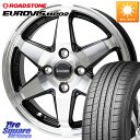 HotStuff Valette ANKRAY アンクレイ ホイール 15インチ 15 X 4.5J +45 4穴 100 ROADSTONE ロードストーン ...