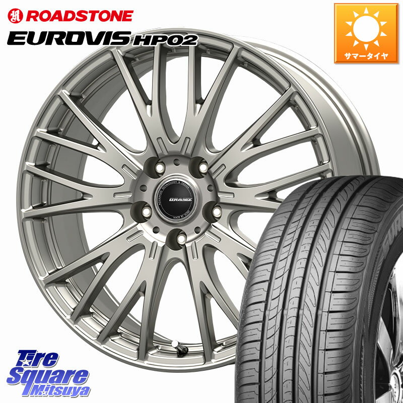 KOSEI QRASIZ クレイシズ SE48 ホイール 15インチ 15 X 6.0J +43 5穴 100 ROADSTONE ロードストーン EUROVIS HP02 サマータイヤ 195/65R15 210系カローラスポーツ 50系プリウス