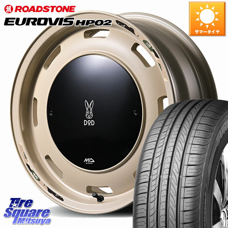 MANARAY MID x DOD ウシャリントバリ ホイール 15インチ 15 X 4.5J +45 4穴 100 ROADSTONE ロードストーン EUROVIS HP02 サマータイヤ 165/55R15 N-BOX デリカミニ2WD タント スペーシア サクラ