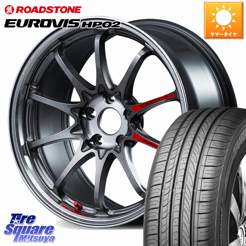 RAYS 【欠品次回2~3月】 CE28N-plus SL VOLK RACING 鍛造 ホイール 17インチ 17 X 8.0J +37 5穴 114.3 ROADSTONE ロードストーン EUROVIS HP02 サマータイヤ 225/60R17 30系アルファード 30系ヴェルファイア