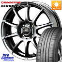 MANARAY 【欠品次回8月下-9月上旬予定】MID SCHNEIDER StaG スタッグ ホイール 14インチ 14 X 4.5J +46 4穴 100 ...