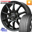MANARAY MID SCHNEIDER StaG スタッグ ガンメタ ホイール 14インチ 14 X 4.5J +43 4穴 100 ROADSTONE ロ...