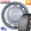 WEDS キャロウィン PC-453F スチールホイール 14インチ 14 X 4.5J +45 4穴 100 ROADSTONE ロードストーン EUROVI...