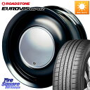 ハートボイス ラブリースイートレーベルアナム BKED 14インチ 14 X 5.0J +45 4穴 100 ROADSTONE ロードストーン EUROVIS HP02 サマータイヤ 165/70R14 デリカD:2 MAx6S系ソリオ MAx7S系ソリオ ハスラー リフトアップカスタム車用※軽自動車専用ホイール※