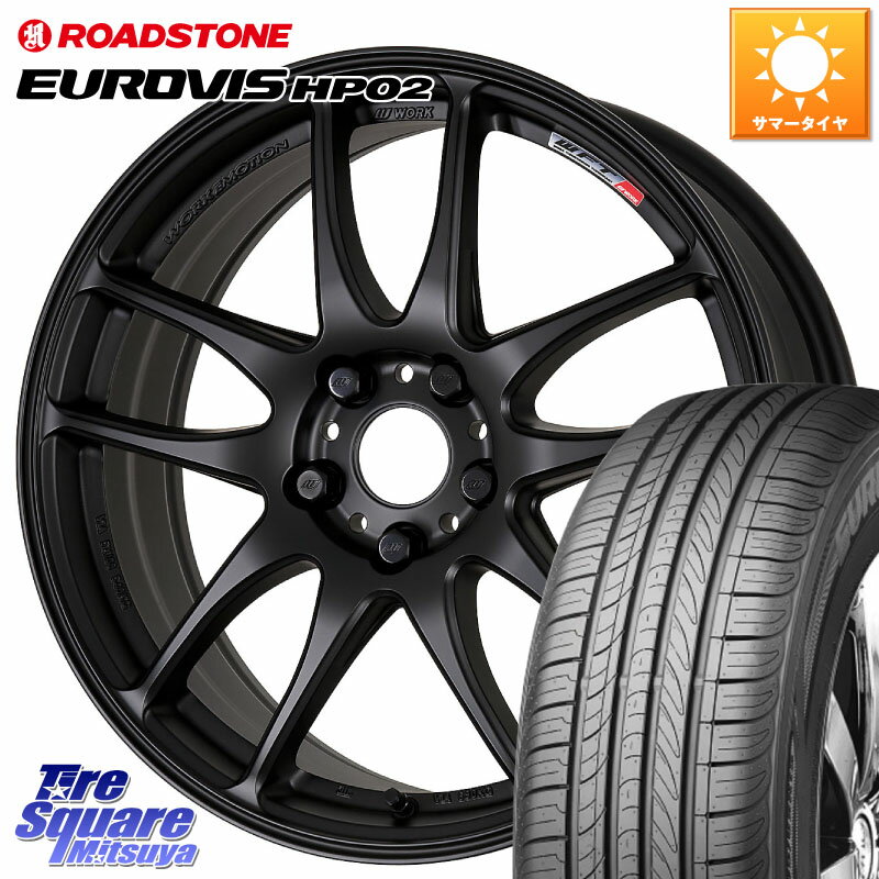 WORK ワーク EMOTION エモーション CR kiwami 極 17インチ 17 X 7.0J +38 5穴 114.3 ROADSTONE ロードストーン EUROVIS HP02 サマータイヤ 225/60R17 30系アルファード 30系ヴェルファイア デリカD:5 SL系フォレスター