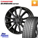 KOSEI クレイシズVS6 QRA521Bホイール 15 X 6.0J +45 5穴 114.3 ROADSTONE ロードストーン EUROVIS HP02...
