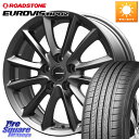 KOSEI クレイシズVS6 QRA521Gホイール 15 X 6.0J +45 5穴 114.3 ROADSTONE ロードストーン EUROVIS HP02...