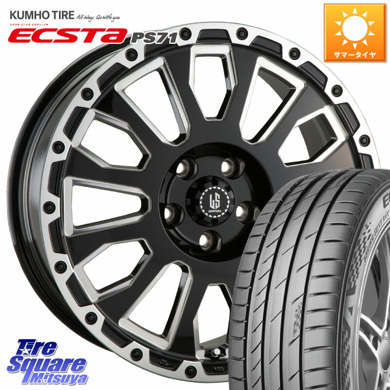 阿部商会 LA STRADA AVENTURA アヴェンチュラ 17インチ 17 X 7.0J +38 5穴 114.3 KUMHO ECSTA PS71 エクスタ サマータイヤ 205/50R17 GRヤリスRSノーマルキャリパー