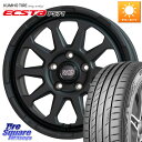 HotStuff マッドクロス レンジャー ブラック 5H ホイール 17インチ 17 X 7.0J +38 5穴 114.3 KUMHO ECSTA PS71 エクスタ サマータイヤ 215/50R17 プリウスアルファ リーフ