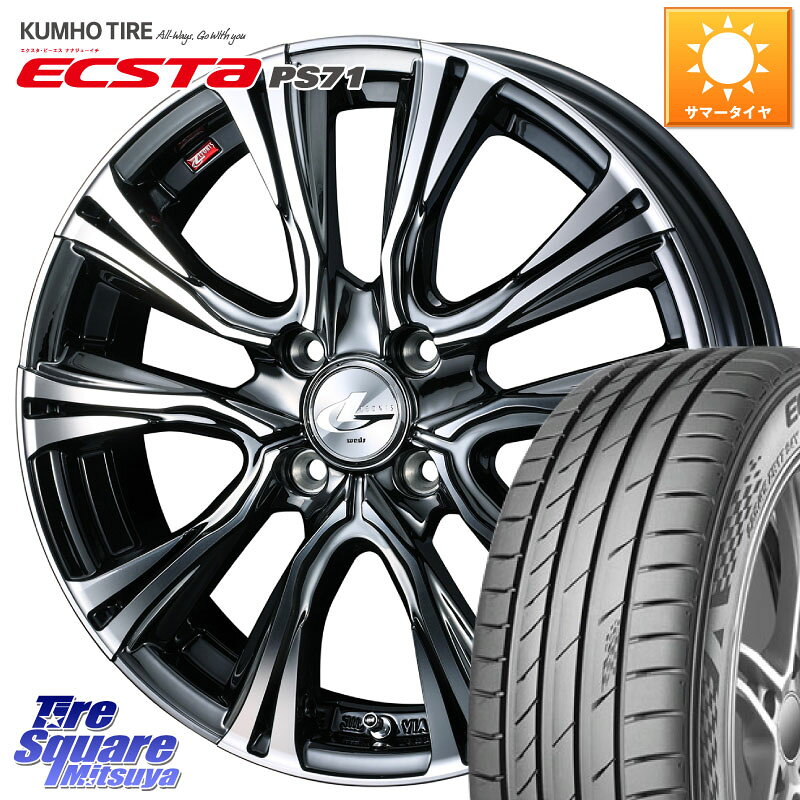 WEDS 41224 LEONIS VR BMCMC ウェッズ レオニス ホイール 16インチ 16 X 6.0J +42 4穴 100 KUMHO ECSTA PS71 エクスタ サマータイヤ 205/45R16