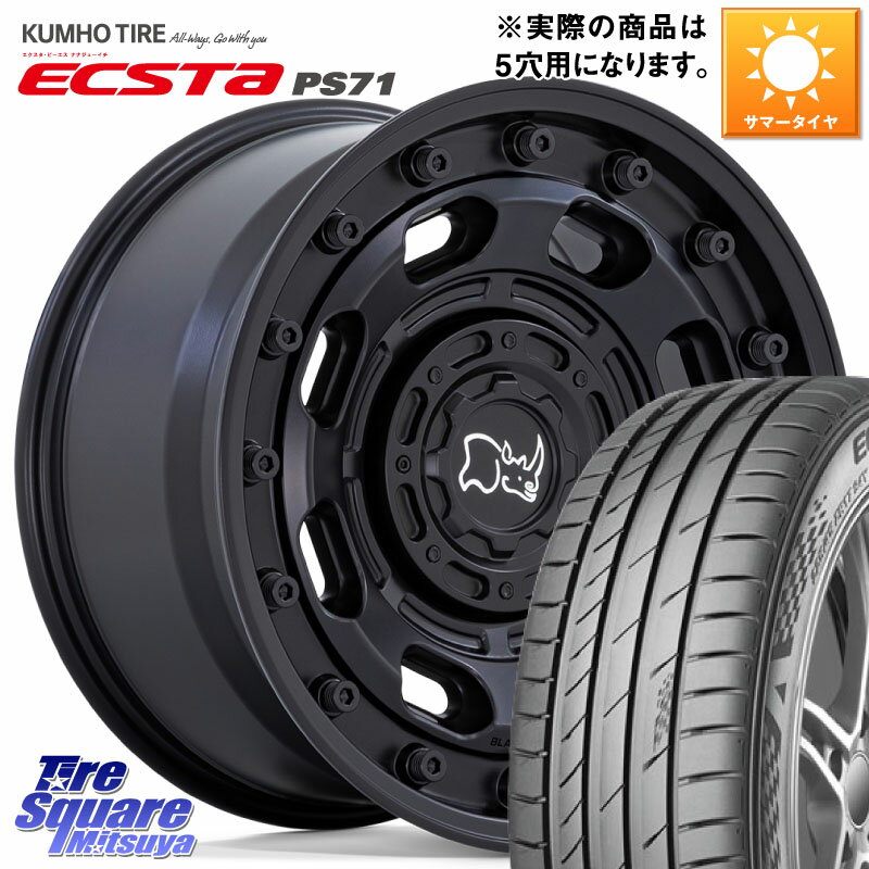 BLACK RHINO ATLAS アトラス BK ホイール 17インチ 17 X 8.0J +38 5穴 114.3 KUMHO ECSTA PS71 エクスタ サマータイヤ 225/50R17