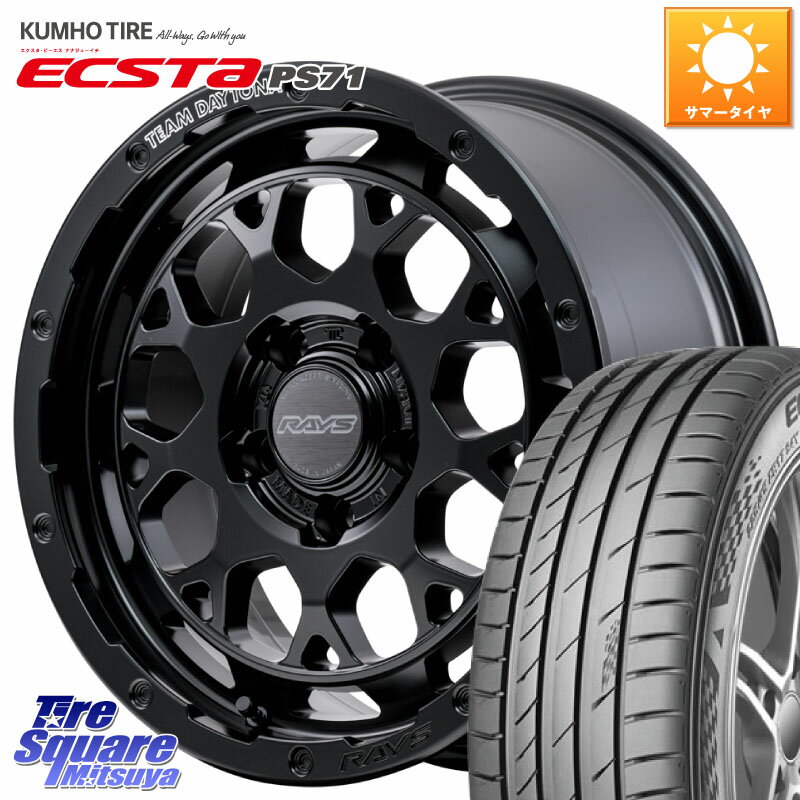 RAYS 【欠品次回2~3月】 TEAM DAYTONA M9+ BOJ ホイール 17インチ 17 X 7.0J +40 5穴 114.3 KUMHO ECSTA PS71 エクスタ サマータイヤ 215/50R17 プリウスアルファ リーフ