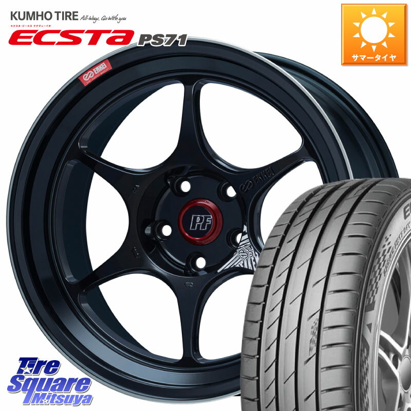 ENKEI エンケイ PerformanceLine PF06 BK ホイール 19インチ 19 X 8.5J +42 5穴 114.3 KUMHO ECSTA PS71 エクスタ サマータイヤ 245/45R19 T32エクストレイル デリカD:5