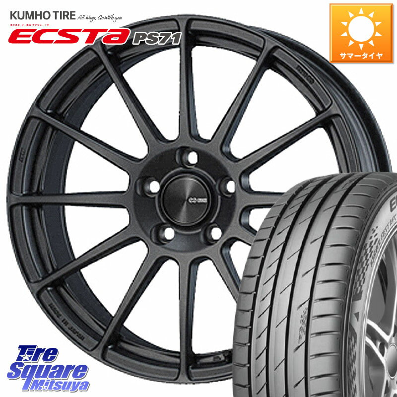 ENKEI エンケイ PerformanceLine PF03 (MD) ホイール 17 X 7.0J(BMW F45 F46) +50 5穴 112 KUMHO ECSTA PS71 エクスタ サマータイヤ 205/55R17 BMW 2シリーズ F45 F46