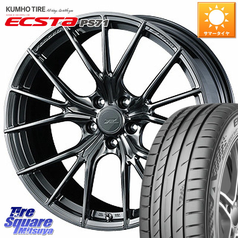 WEDS F ZERO FZ-1 FZ1 鍛造 FORGED ホイール19インチ 19 X 9.0J +48 5穴 114.3 KUMHO ECSTA PS71 エクスタ サマータイヤ 245/35R19