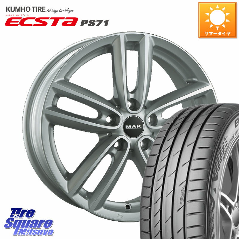 阿部商会 MAK OXFORD ホイール 17インチ 17 X 7.0J(MINI F55 F56 F57) +54 5穴 112 KUMHO ECSTA PS71 エクスタ サマータイヤ 205/45R17 MINI ミニ F55 F56 F57