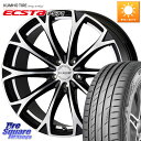 コスミック ヴェネルディ LEGART BKP ホイール 19インチ 19 X 7.5J +50 5穴 114.3 KUMHO ECSTA PS71 エクスタ サマータイヤ 225/35R19