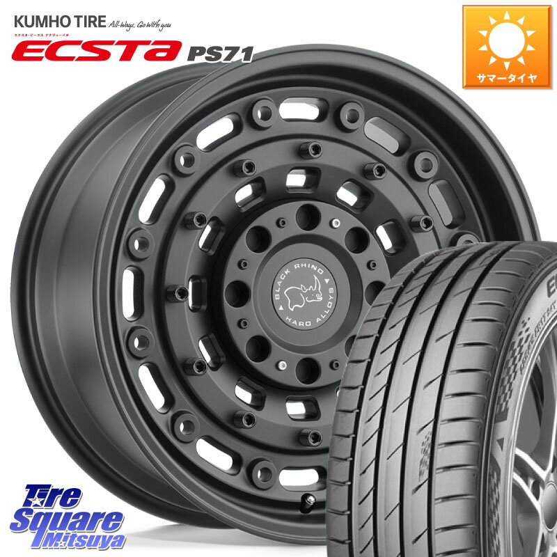 BLACK RHINO ARSENAL TEXTUREDBLACK ブラックライノ アーセナル 20インチ 20 X 8.5J +30 5穴 114.3 KUMHO ECSTA PS71 エクスタ サマータイヤ 245/40R20 20系アルファード