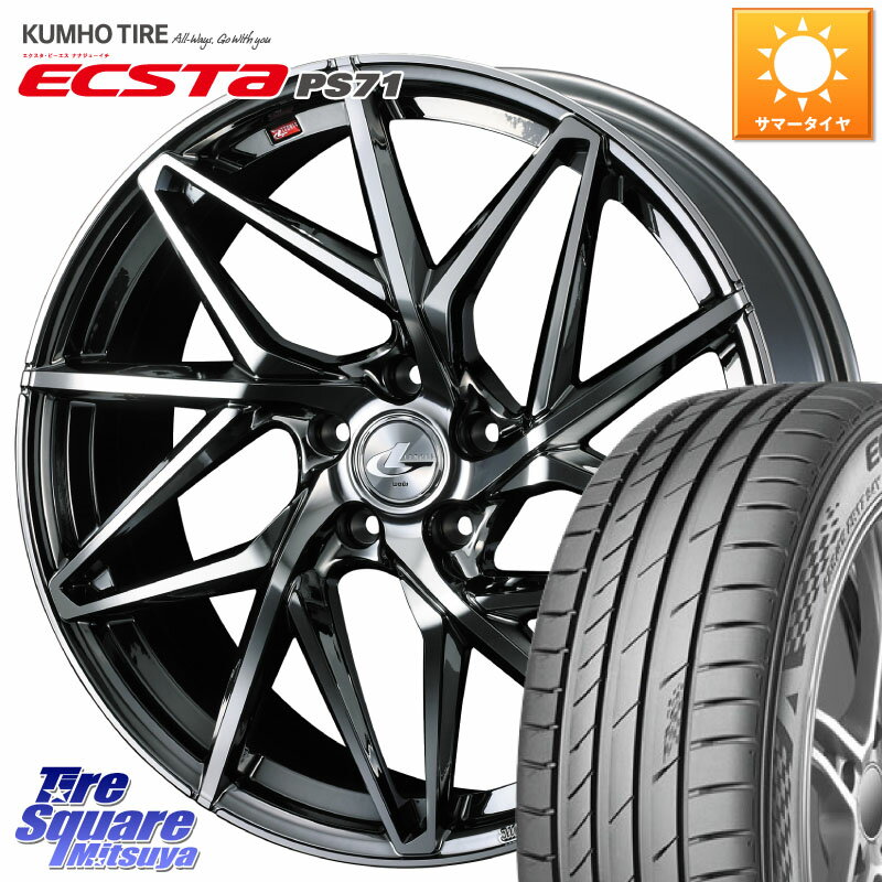 WEDS 40630 レオニス LEONIS IT 19インチ 19 X 8.0J(VAB 4POT) +50 5穴 114.3 KUMHO ECSTA PS71 エクスタ サマータイヤ 245/35R19 WRX STI アプライドA-C(ブレンボ4POTキャリパー)対応