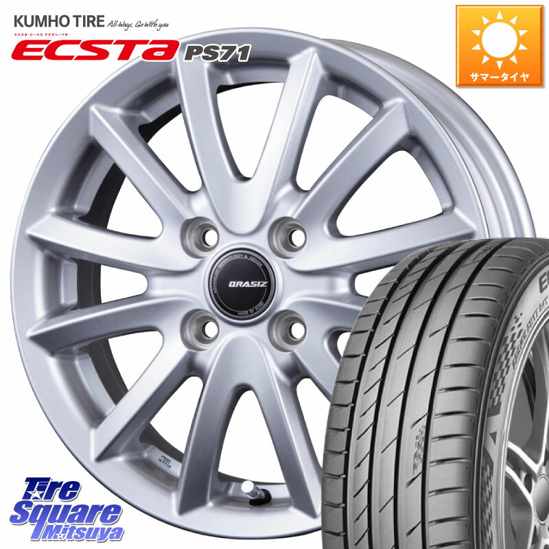 KOSEI クレイシズVS6 QRA601Sホイール 16 X 6.0J +50 4穴 100 KUMHO ECSTA PS71 エクスタ サマータイヤ 205/45R16