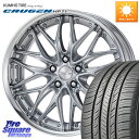 WORK SCHWERT QUELL SRS O Disk 19インチ 2ピース 19 X 8.0J +40 5穴 114.3 KUMHO CRUGEN HP71 クルーゼン サマータイヤ 225/55R19 80系ハリアー BT5レガシィ アウトバック(2)
