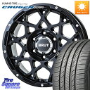 BRUT ブルート BR-55 BR55 ミルドサテンブラック ホイール 18インチ 18 X 8.0J +40 5穴 114.3 KUMHO CRUGEN H...