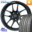 ENKEI エンケイ PerformanceLine PF01 BK ホイール 18 X 8.0J +40 5穴 114.3 KUMHO CRUGEN HP71...