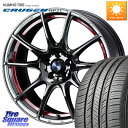WEDS SA-25R RED ウェッズ スポーツ ホイール 18インチ 18 X 8.0J +45 5穴 114.3 KUMHO CRUGEN HP71 クル...