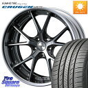 WEDS MAVERICK 905S S-LoDisk 18インチ 2ピース 18 X 7.5J +32 5穴 114.3 KUMHO CRUGEN HP71 クルーゼン サマータイヤ 235/60R18