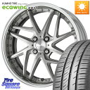 WORK RIZALTADO MESH2 A Disk 16インチ 2ピース 16 X 6.0J +40 4穴 100 KUMHO ecoWING ES31 エコウィング サマータイヤ 195/65R16 ライズ ロッキー ガソリン車 4穴