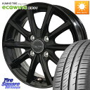 コスミック DILETTO M10 ディレット ホイール 13インチ 13 X 4.0J +43 4穴 100 KUMHO ecoWING ES31 エコウィン...