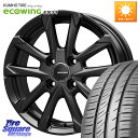 KOSEI QGC300B QRASIZ GC36F クレイシズ ホイール 13インチ 13 X 4.0J +45 4穴 100 KUMHO ecoWING E...