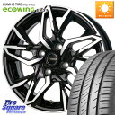 HotStuff Chronus CH-112 クロノス CH112 ホイール 14インチ 14 X 4.5J +45 4穴 100 KUMHO ecoWING...