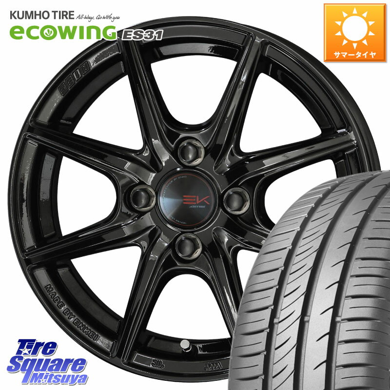 KYOHO SEIN EK ザインEK ホイール 14インチ 14 X 5.5J +43 4穴 100 KUMHO ecoWING ES31 エコウィング サマータイヤ 185/65R14 モビリオ モビリオスパイク