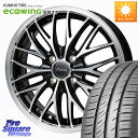 HotStuff Chronus CH-113 クロノス ホイール 14インチ 14 X 4.5J +45 4穴 100 KUMHO ecoWING ES31 ...