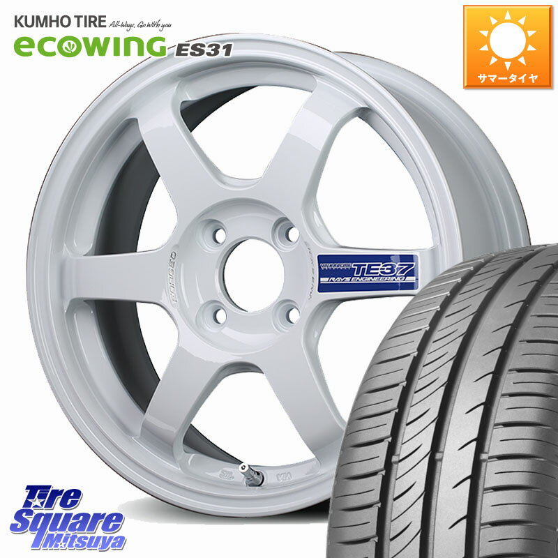 RAYS TE37 GRAVEL2 VOLK RACING 鍛造 ホイール 15インチ 15 X 6.0J +40 4穴 100 KUMHO ecoWING ES31 エコウィング サマータイヤ 185/65R15 アクアクロスオーバー FITクロスター