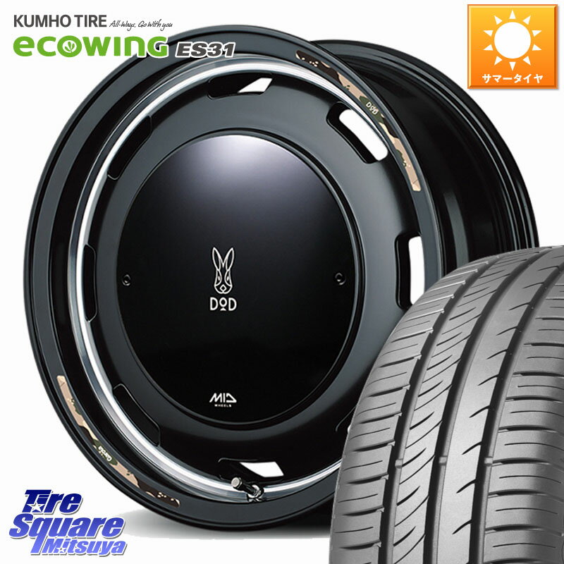 MANARAY 【欠品次回12月下-1上旬予定】MID x DOD ウシャリントバリ ホイール 14インチ 14 X 4.5J +45 4穴 100 KUMHO ecoWING ES31 エコウィング サマータイヤ 165/65R14 デリカミニ4WD キャスト[アクティバ] ハスラー ピクシスジョイ[Cグレード] ハイゼット アゲトラCus