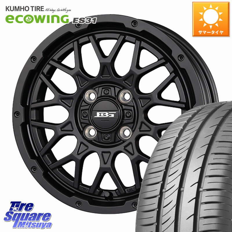 KOSEI BOTTOMGARCIA SHADOWBAHT ホイール 14インチ 14 X 4.5J +45 4穴 100 KUMHO ecoWING ES31 エコウィング サマータイヤ 165/65R14 デリカミニ4WD キャスト[アクティバ] ハスラー ピクシスジョイ[Cグレード] ハイゼット アゲトラCustom車用※軽自動車専用ホイール※