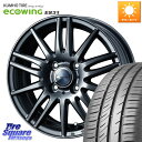 WEDS ウェッズ ZAMIK ザミック TITO 13インチ 13 X 4.0J +45 4穴 100 KUMHO ecoWING ES31 エコウィング サ...