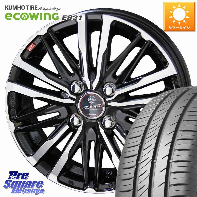 KYOHO 【欠品次回12月上旬】SMACK CREST ホイール 4本 14インチ 14 X 5.5J +43 4穴 100 KUMHO ecoWING ES31 エコウィング サマータイヤ 175/65R14 E11ノート