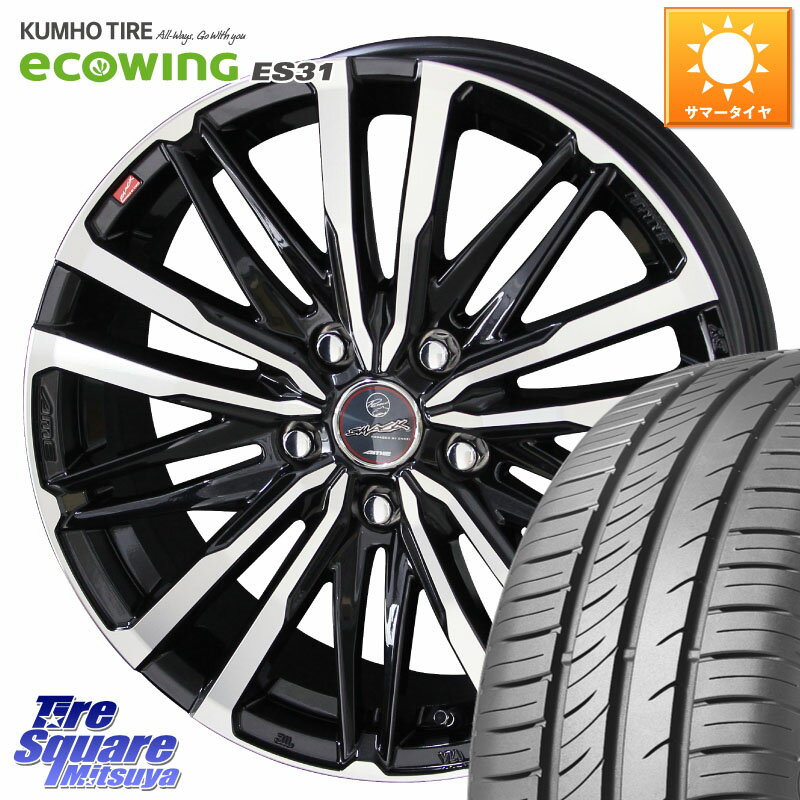 KYOHO 【欠品次回12月上旬】SMACK CREST ホイール 4本 15インチ 15 X 6.0J +40 5穴 100 KUMHO ecoWING ES31 エコウィング サマータイヤ 195/65R15 210系カローラスポーツ 50系プリウス