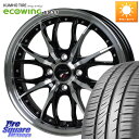 HotStuff Precious プレシャス HM3 HM-3 4H BKP 14インチ 14 X 4.5J +45 4穴 100 KUMHO ecoWING...