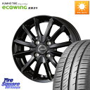 KOSEI クレイシズVS6 QRA300Bホイール 13 X 4.0J +45 4穴 100 KUMHO ecoWING ES31 エコウィング サマータイヤ...