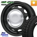 WEDS 14040 NeoCarrow ネオキャロ クローム 12インチ スチール ホイール 12 X 3.5J +34 4穴 100 MUDSTAR マッド...