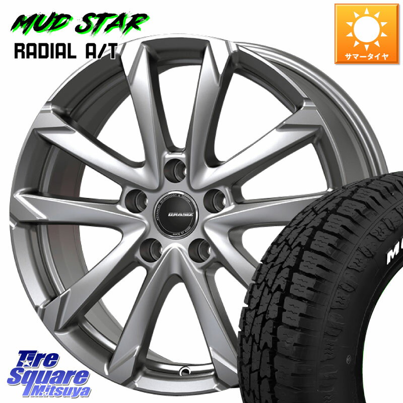KOSEI QGC610ST QRASIZ GC36F 平座仕様 クレイシズ ホイール 16インチ (トヨタ車専用) 16 X 6.5J +40 5穴 114.3 MUDSTAR マッドスターRADIAL AT A/T ホワイトレター 205/60R16 90系ノア ヴォクシー プリウスアルファ