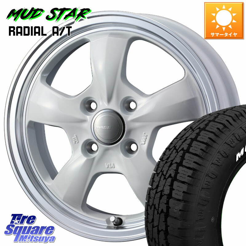 WEDS GYRAFT 5S ホイール 15インチ 15 X 5.5J +42 4穴 100 MUDSTAR マッドスターRADIAL AT A/T ホワイトレター 165/60R15 M900系タンク・ルーミー ミラージュ ダイハツ トールM900S・M910S スバル ジャスティM900F・M910F